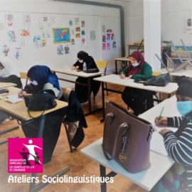 Focus sur les ASL de l’Association